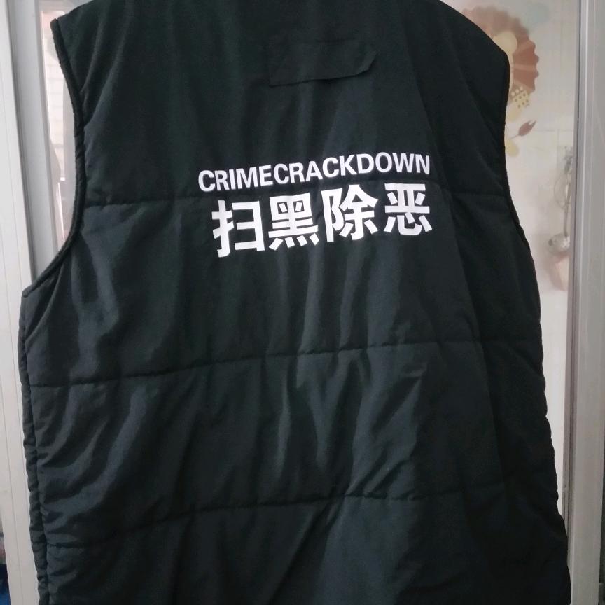 豹子姓王