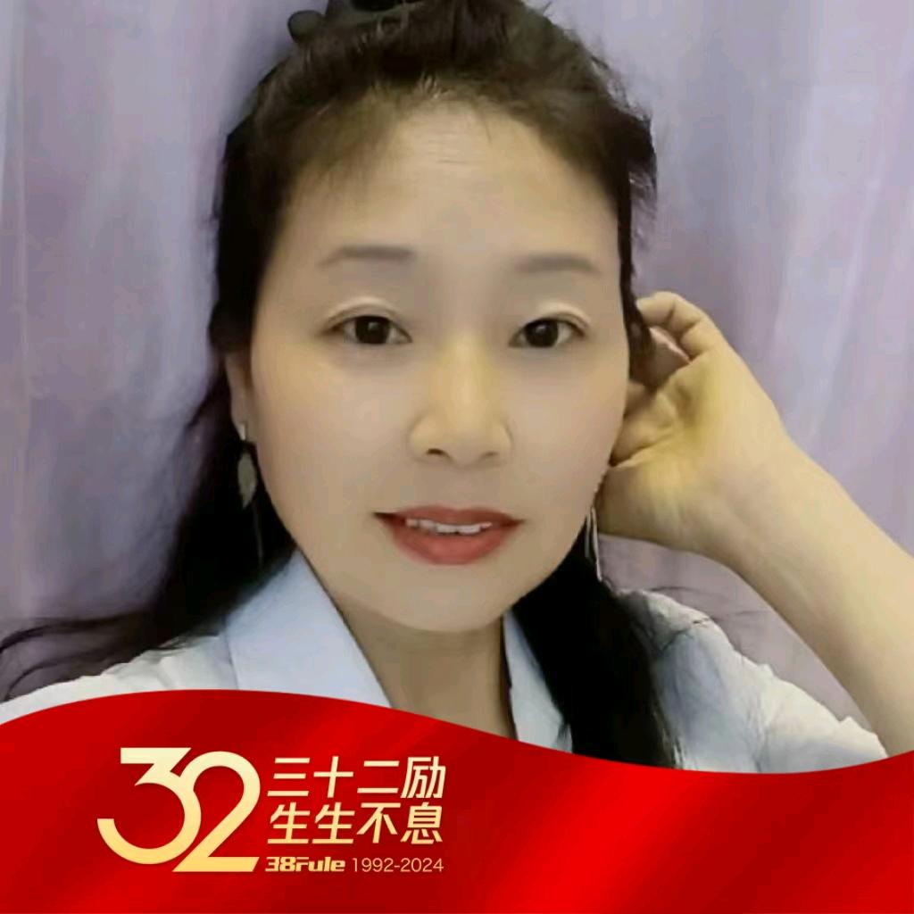 雪果儿青囊集技术指导师