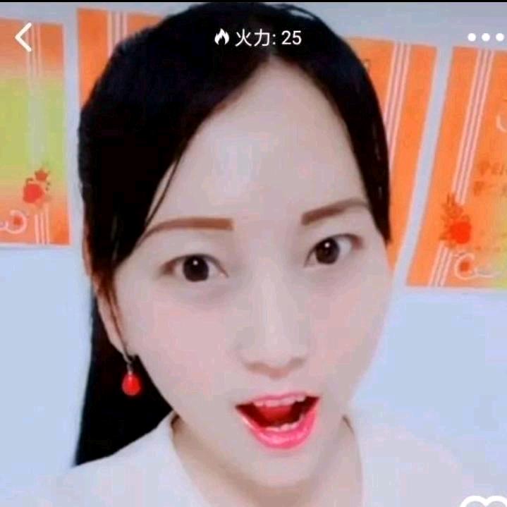 年华似水🎤9点30