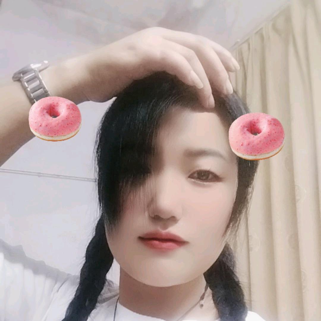 好运连连🐯