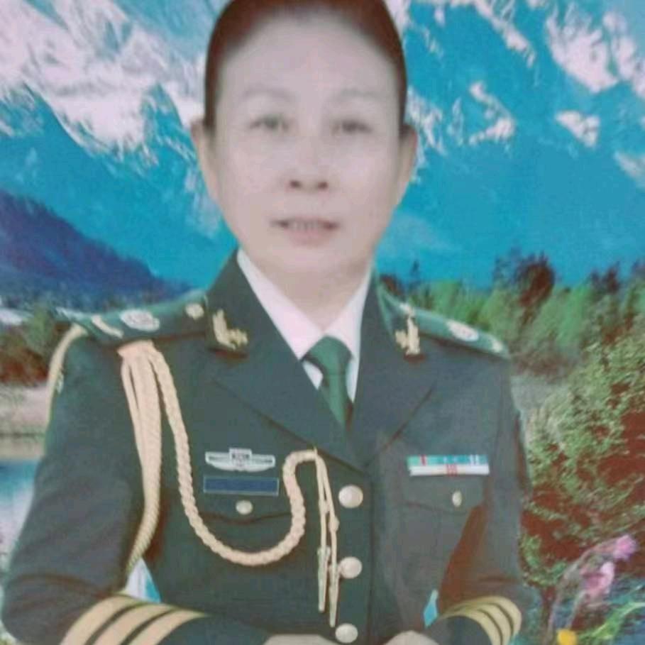 爱芹