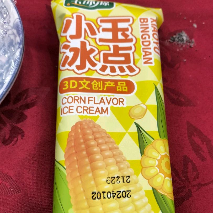 用户87227189