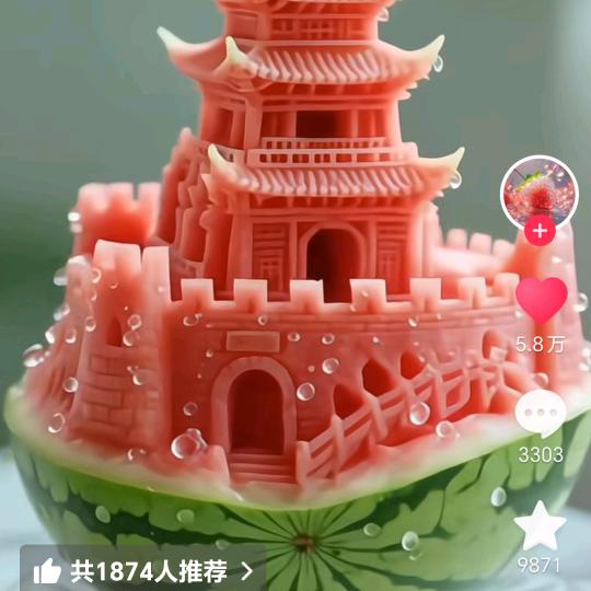 小亲哥