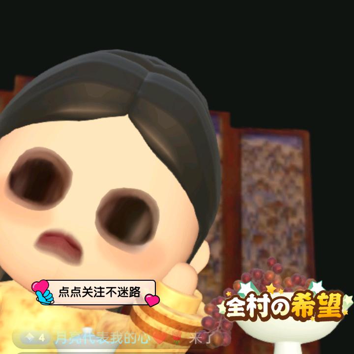 柠檬可乐