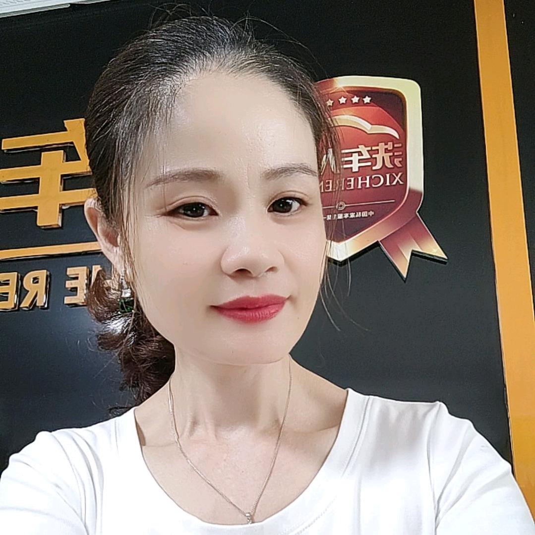 瑞东汽贸～洗车人家康玉兰