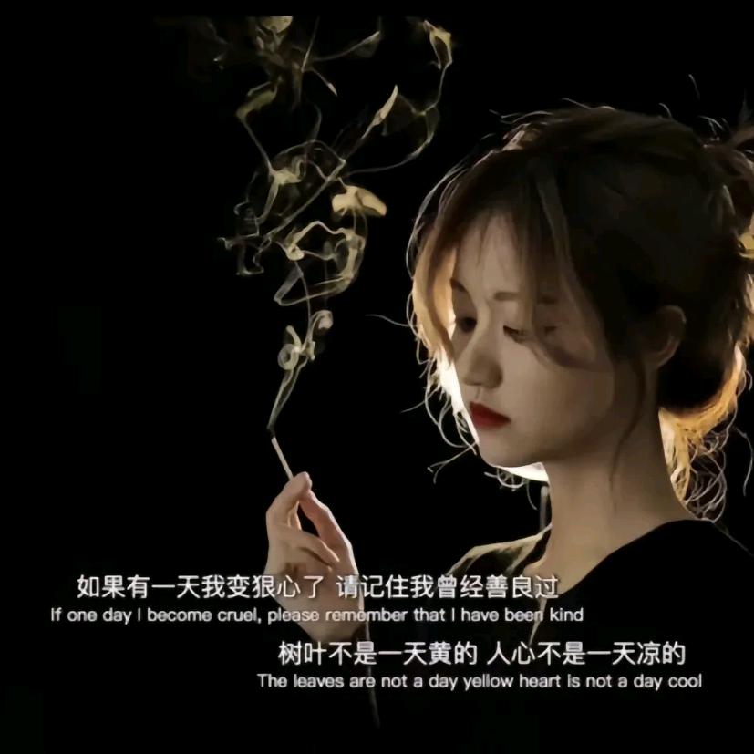 如果爱可以重来        放弃一切