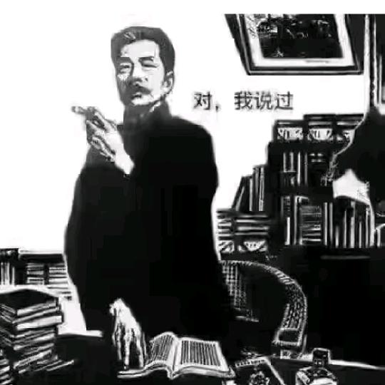 昭昭踩云归