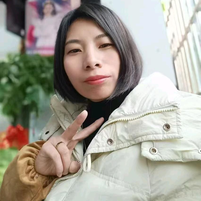 微笑