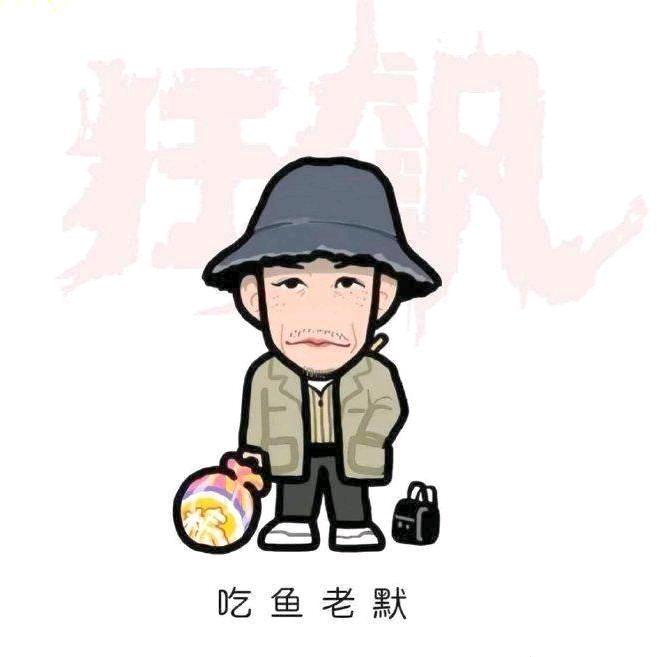 叫我老默(绿佳超性能电车)