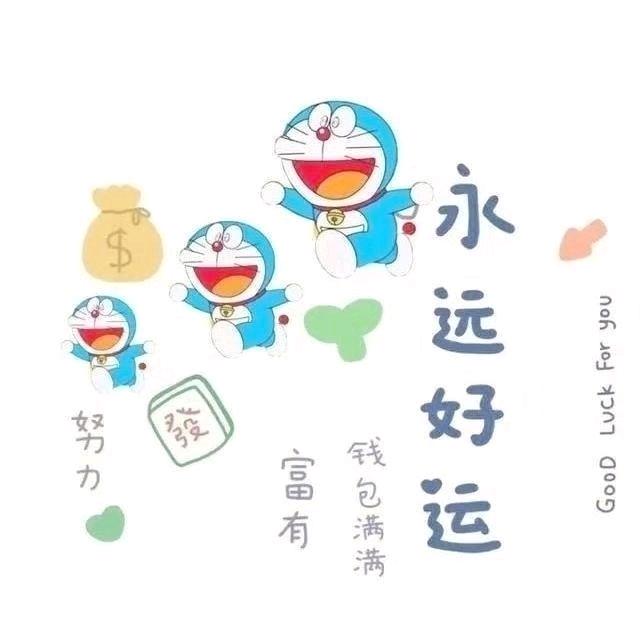 🐭谢🍀菇凉🍁