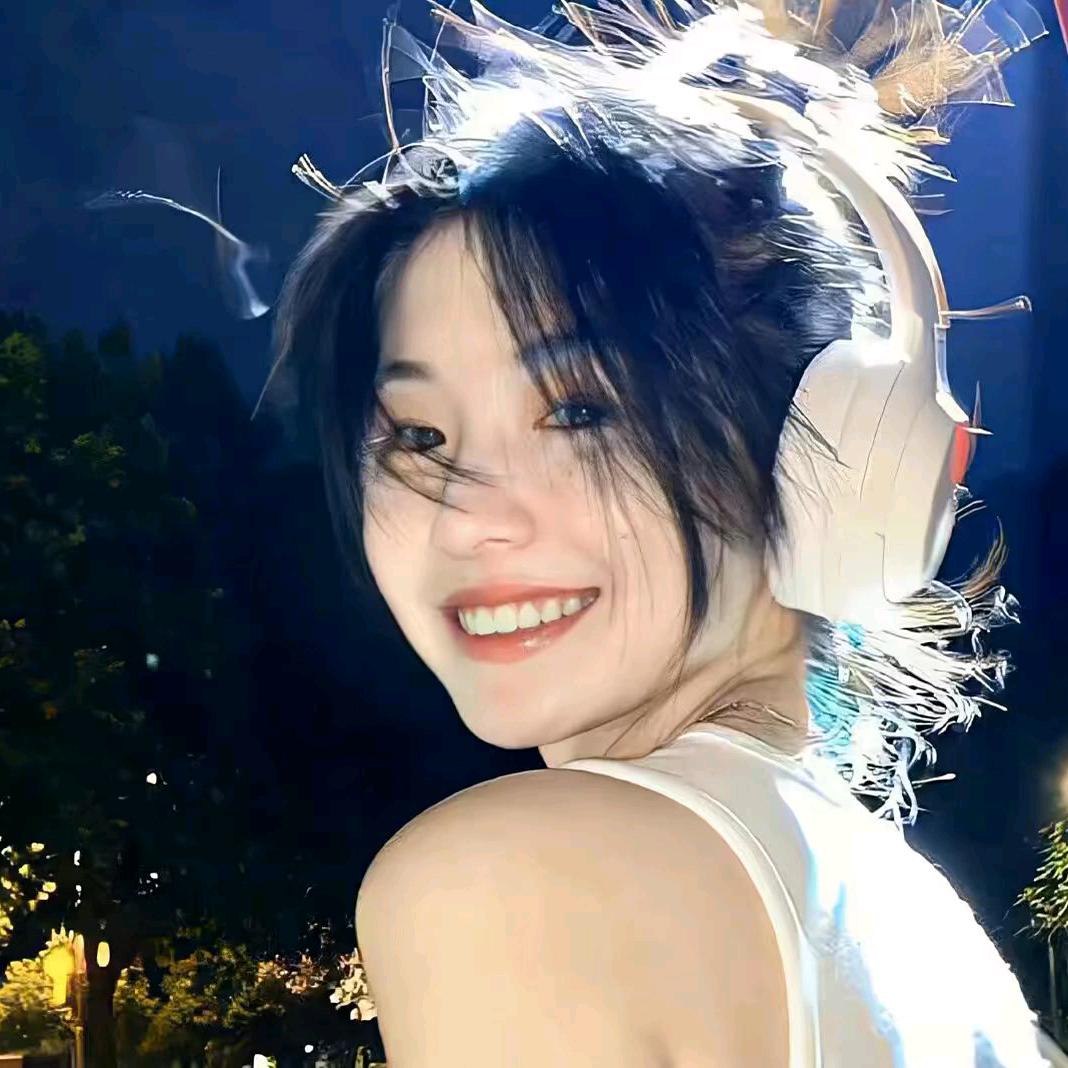 汀汀