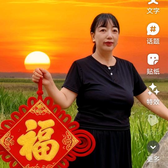 月亮玟瑰
