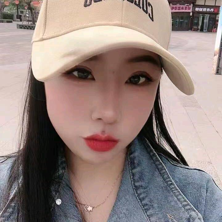 周口改套餐—琦琦