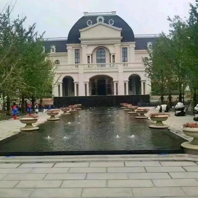 善待自己