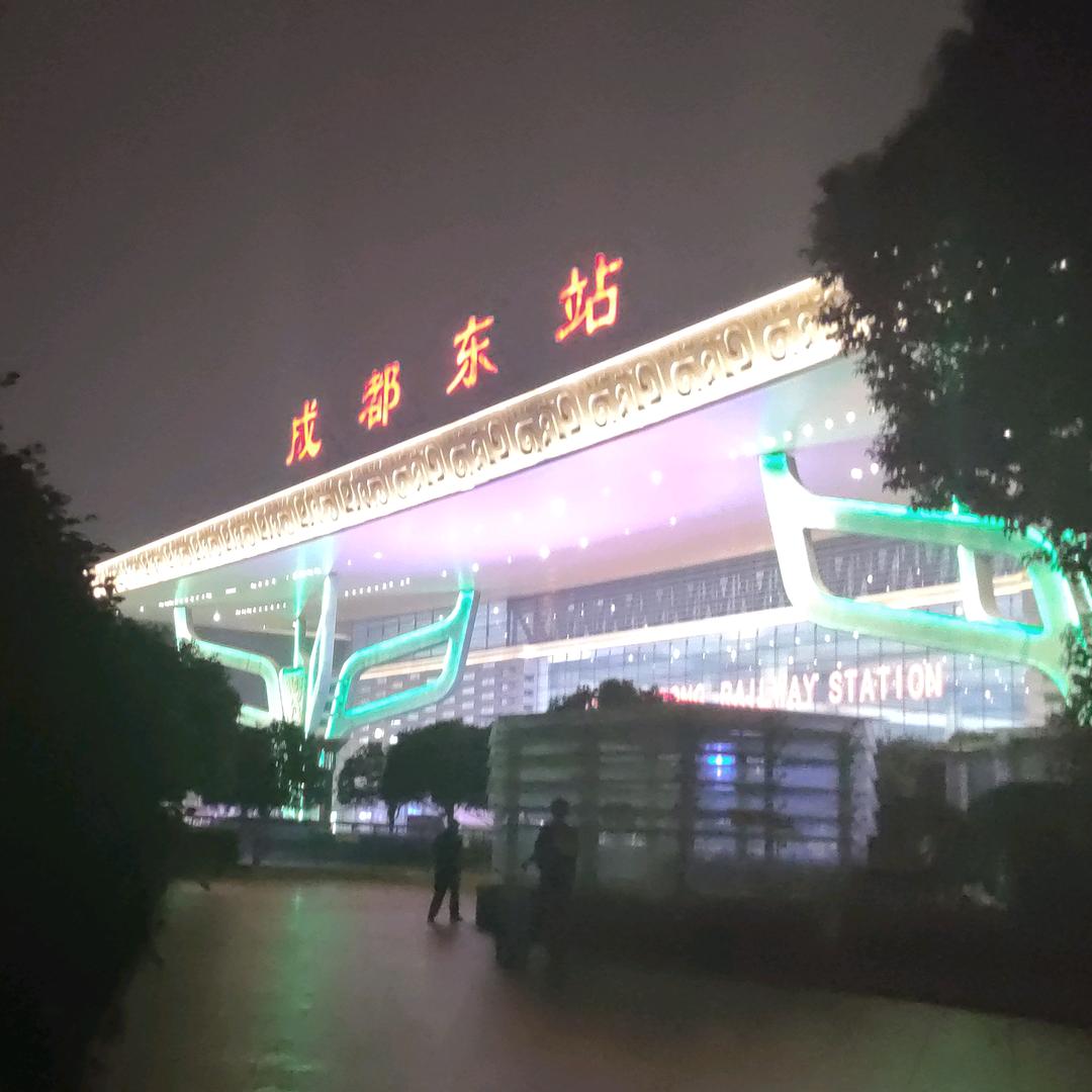 对方正在输入中