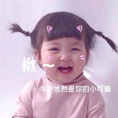 ʚ ɞ颖子酱🌈
