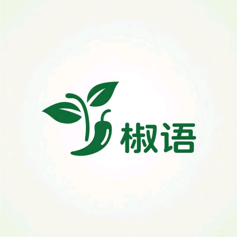 椒语种苗优选