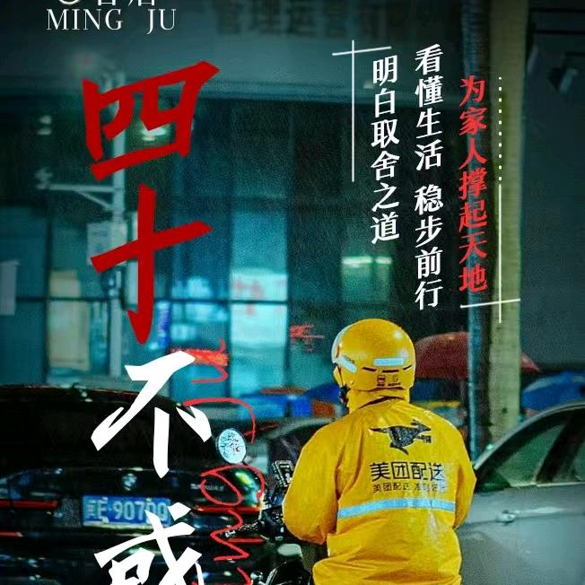 小青菜面包