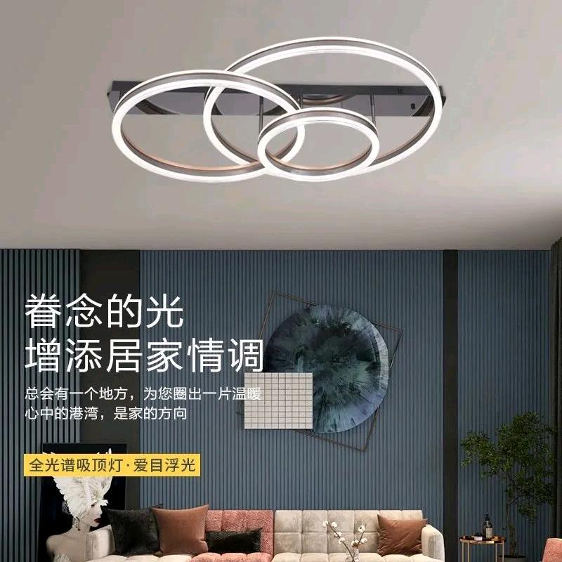 OTL欧特朗(梁平亿联店)