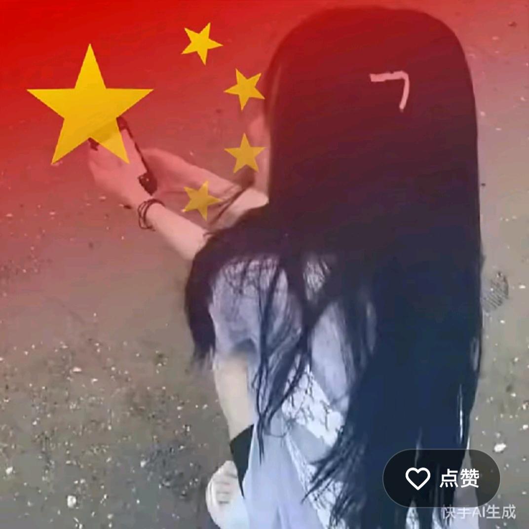 MC_小星辰(国庆版)