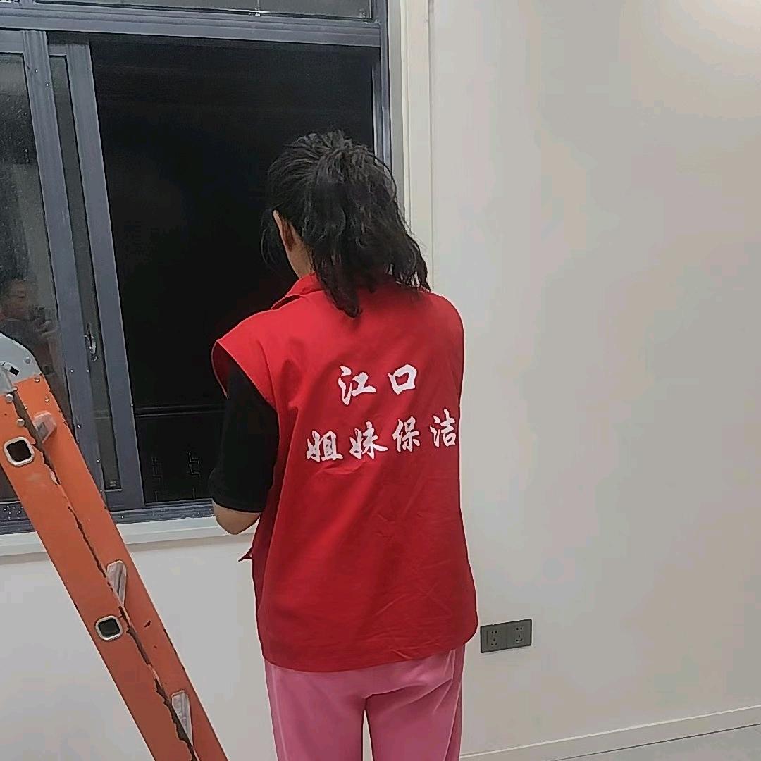 刘2姐，姐妹家政