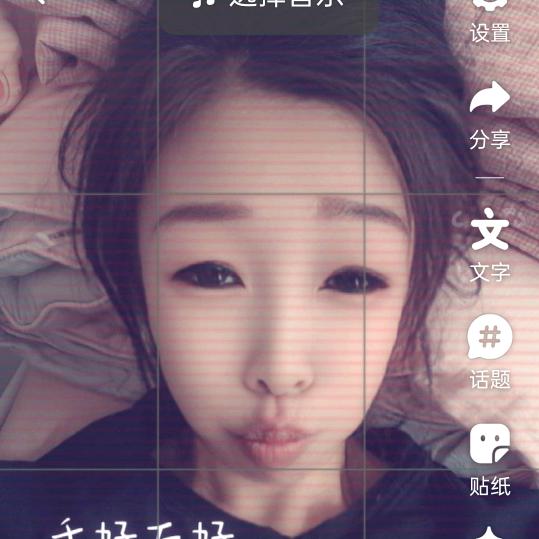 @柒宝 晚6.10直播