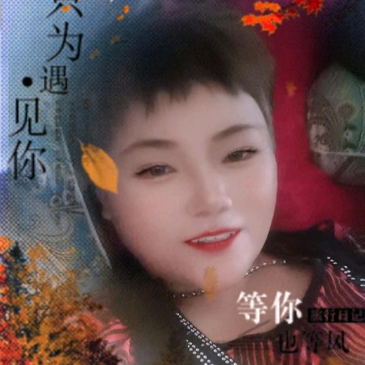 林姐（早上4点开播，晚上7点🎤）