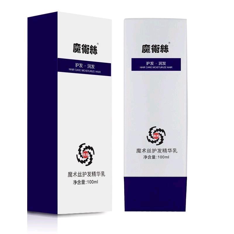 魔术丝总部招商