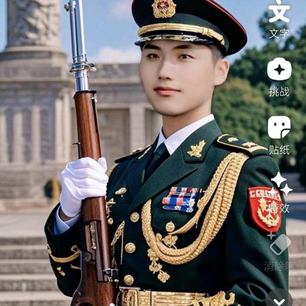 积德行善幸福安康