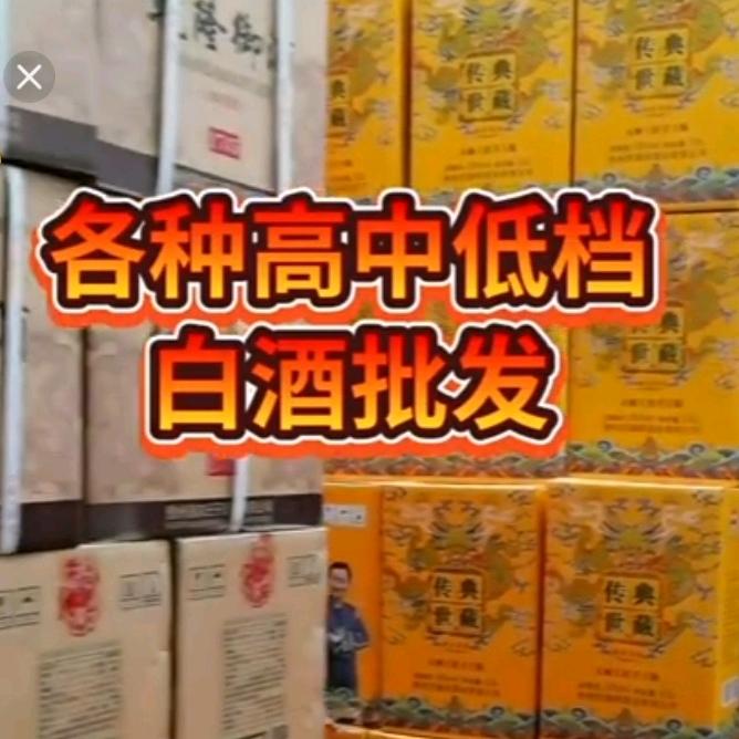 郑州百荣@益民百货商行
