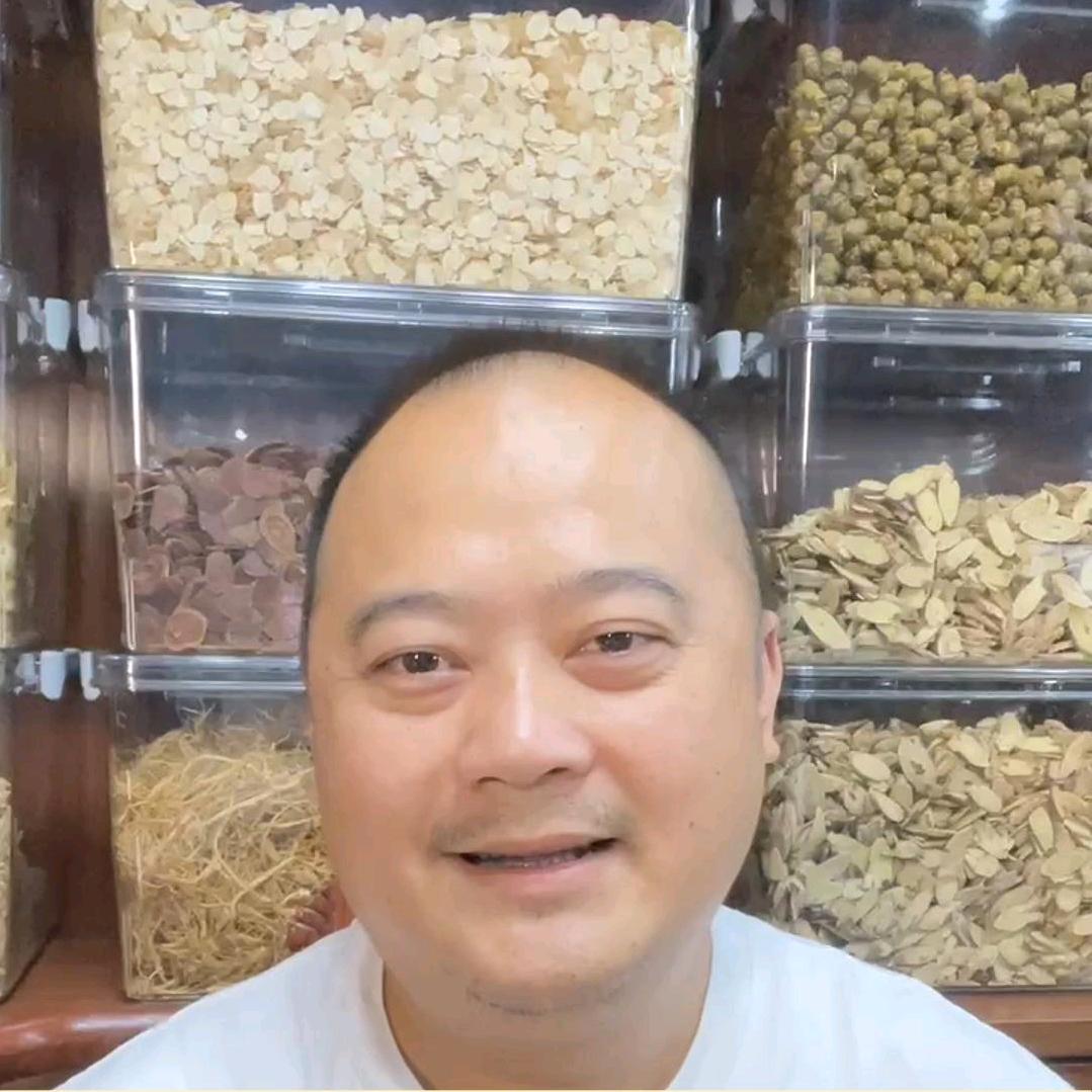 腊头兄滋补品