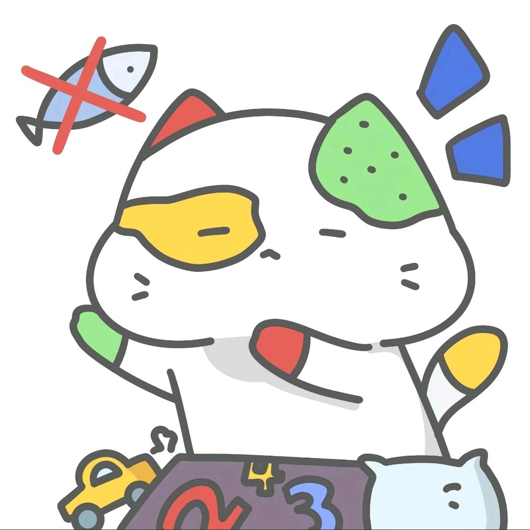 好困啊