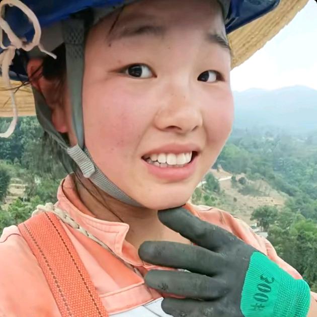 电力小妹