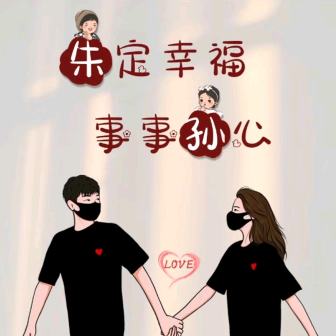 💪珍朱奶茶