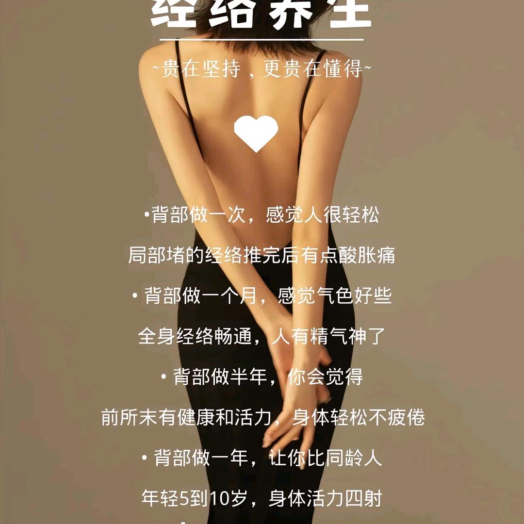 格局打开