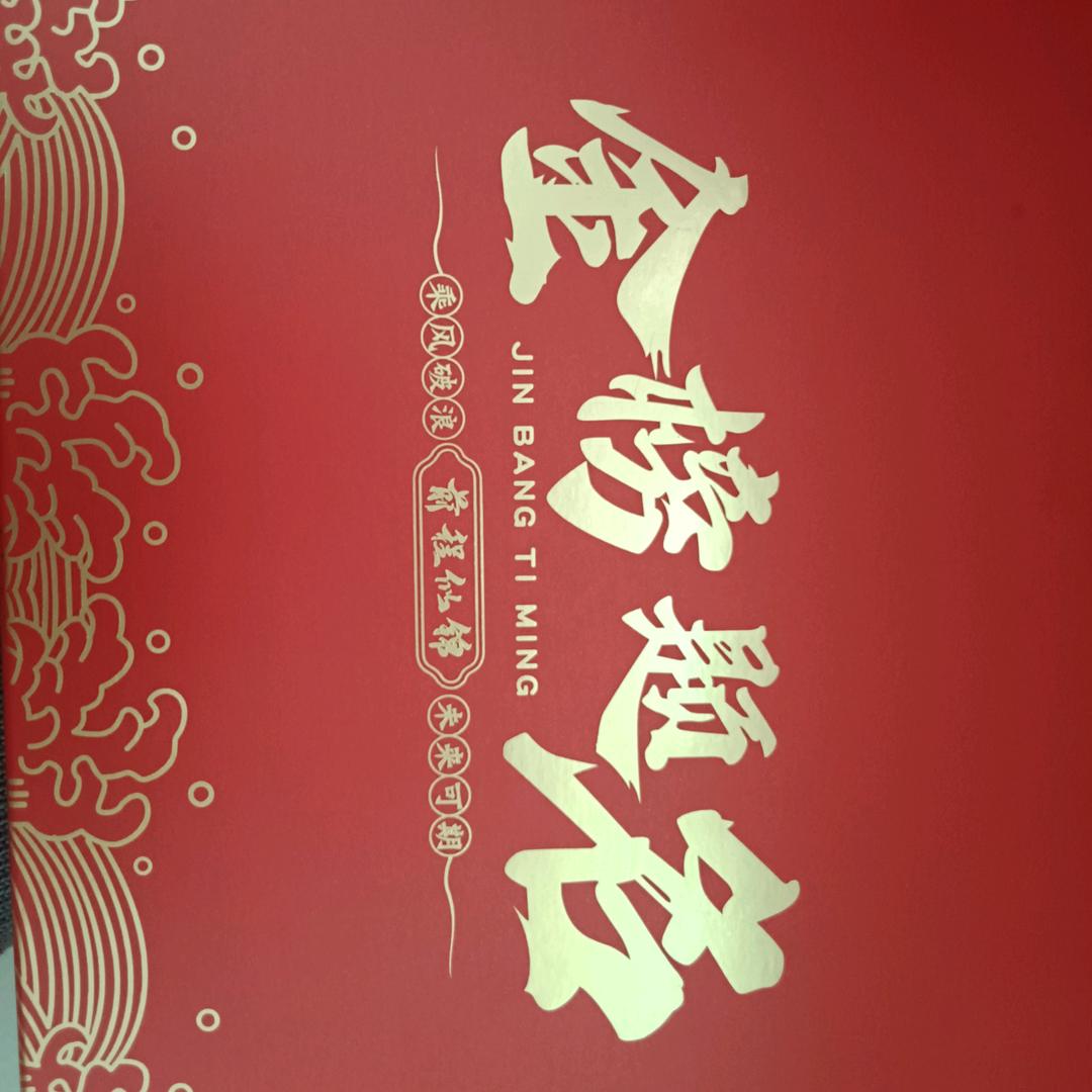 颓废市民.