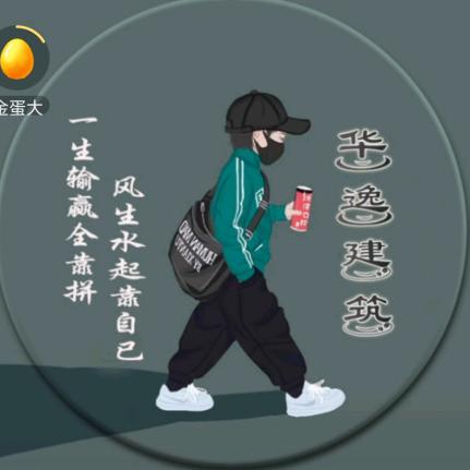 ༄༅虫草批发。༄༅