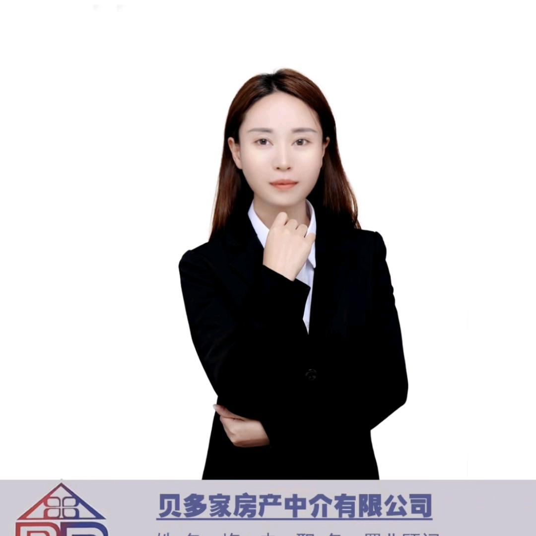 黔西贝多家房产中介✔小冉