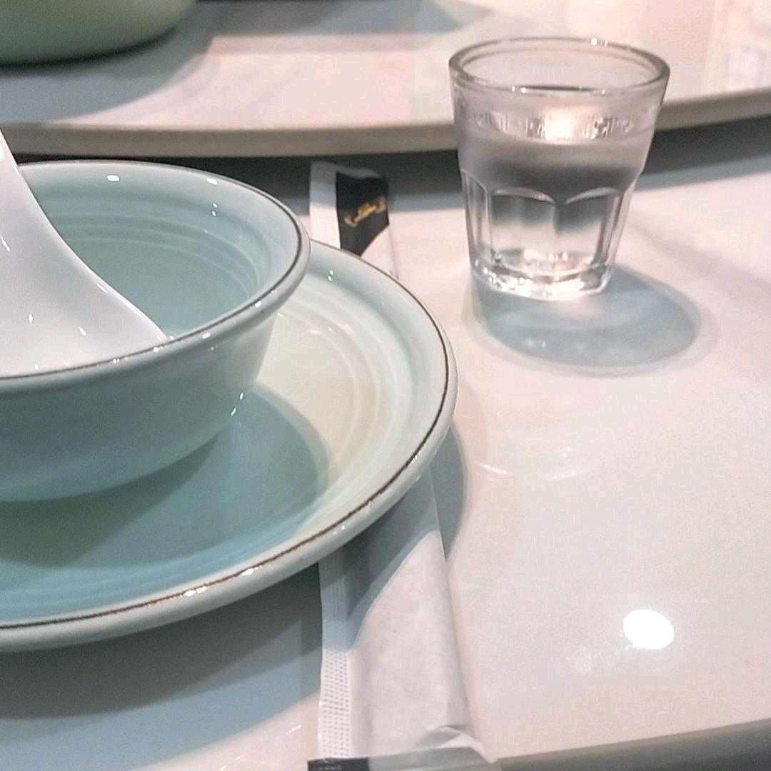 芸