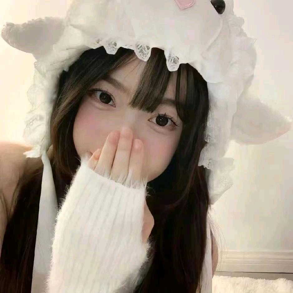 绵绵