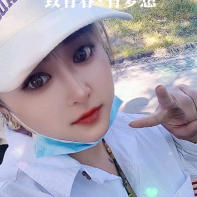 ☔️໑ຼₒ₂₃ღ᭄静丫头🕊꧔ꦿ᭄💞໑