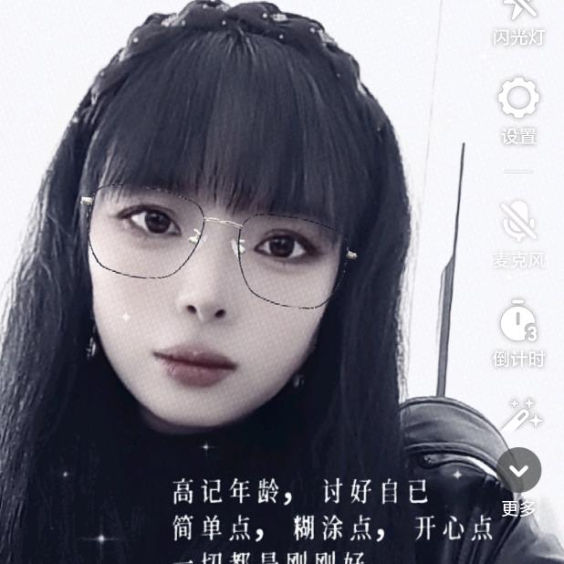 合肥探铺房似锦