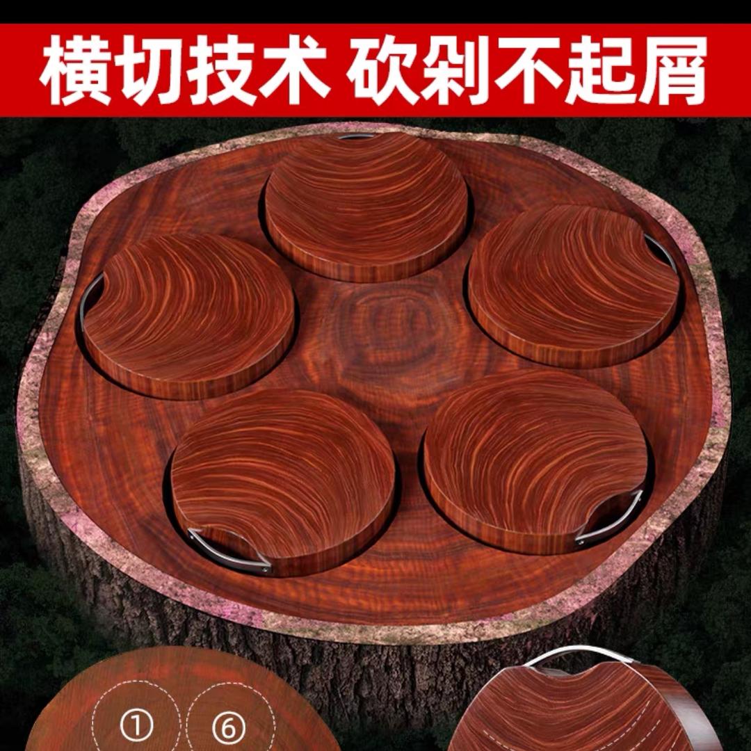 六六铁树（菜板）工厂直销，