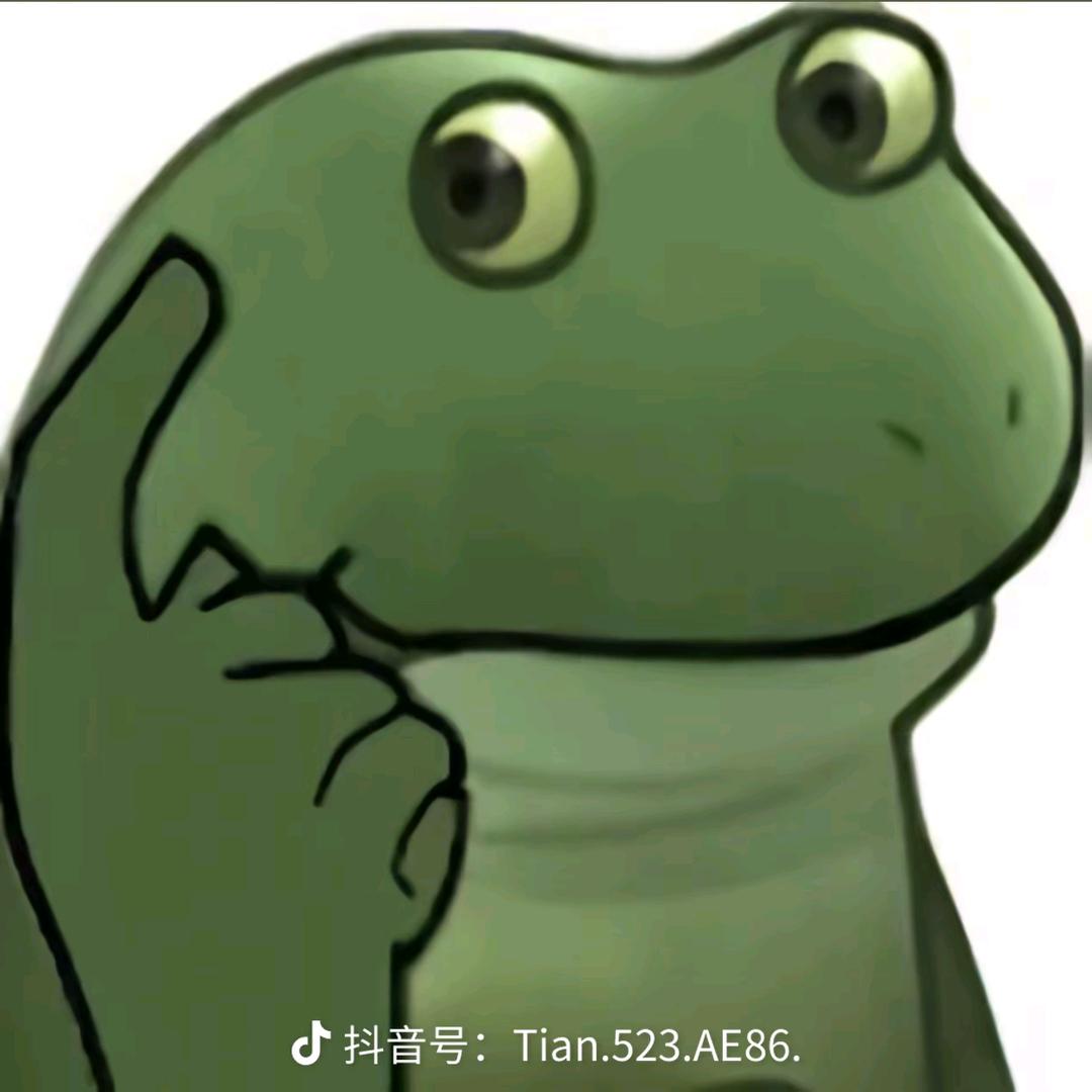 玄间