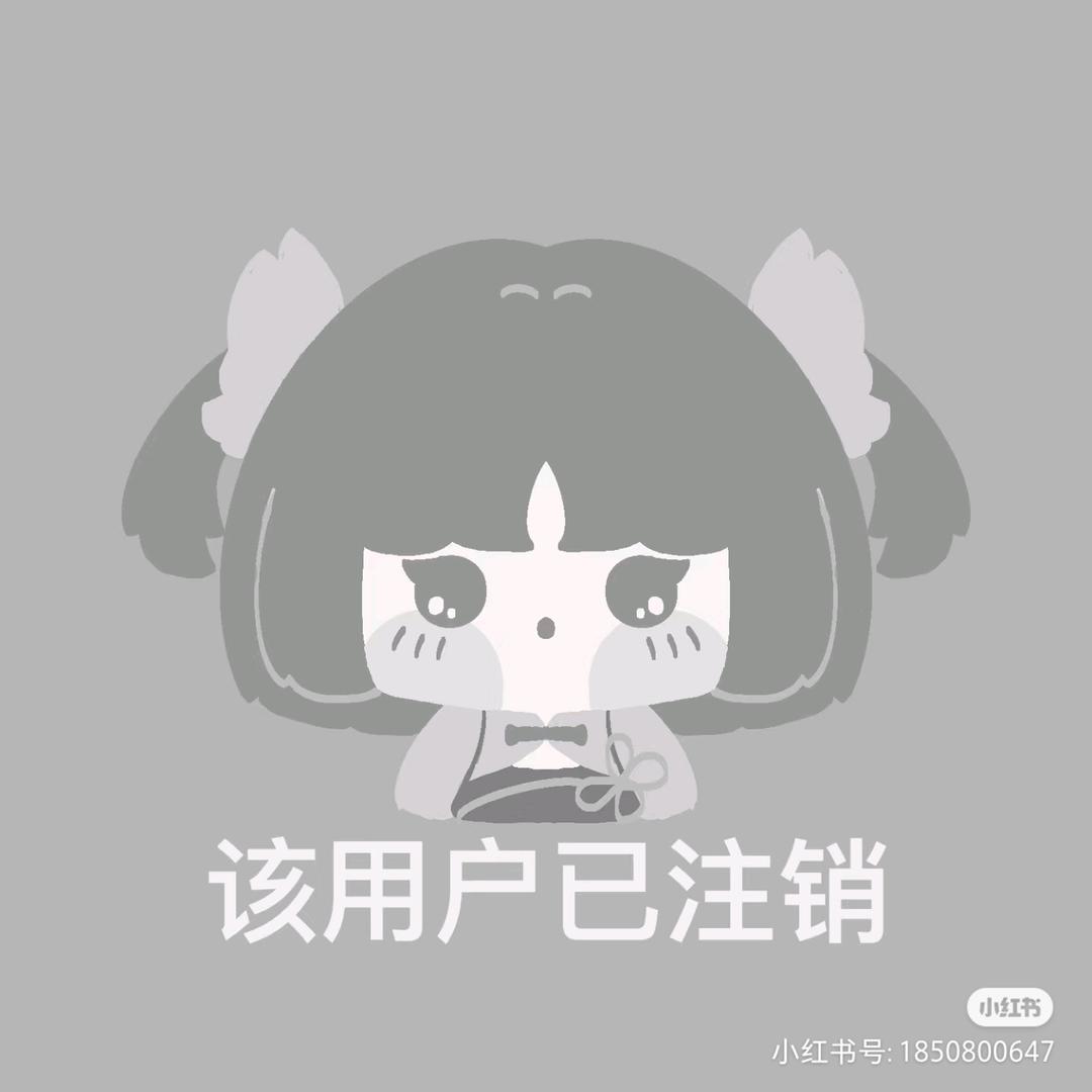 钱来，钱从四面八方来