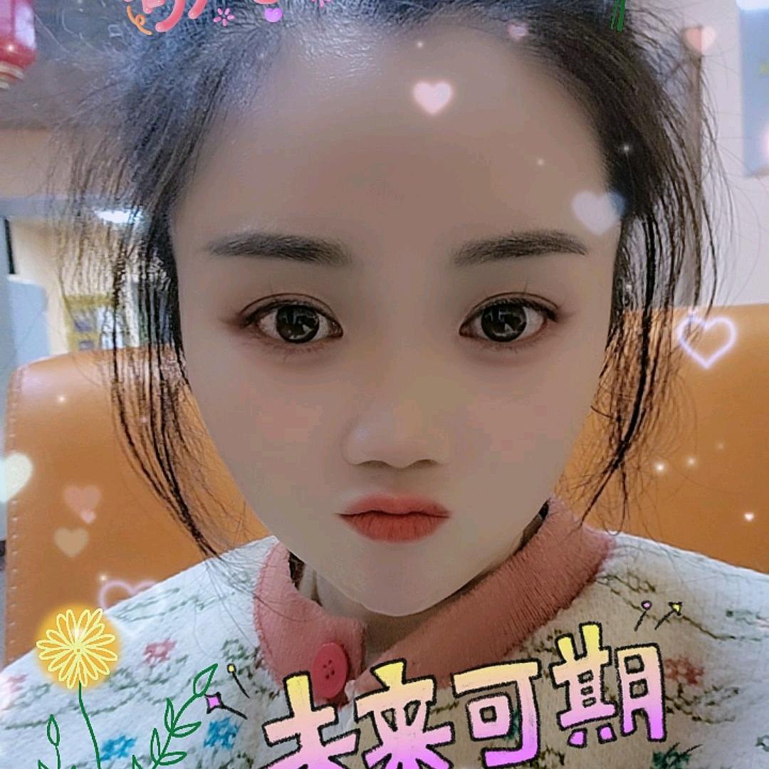 开心就好👄