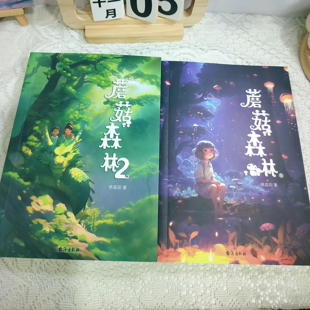 曦桐文化（天津）有限公司