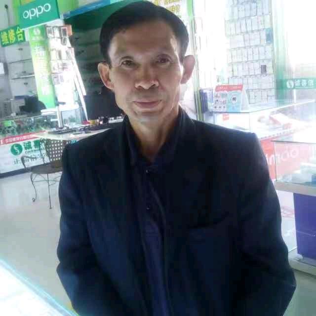廖瑞平