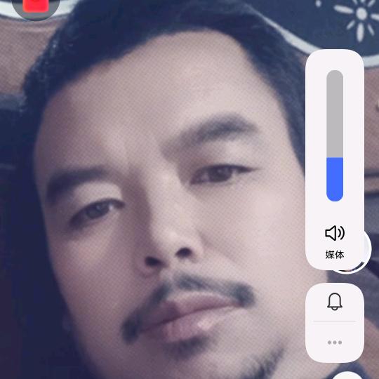 累