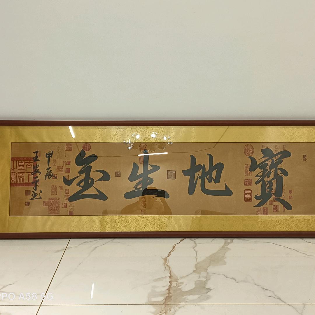 丽江   金哥